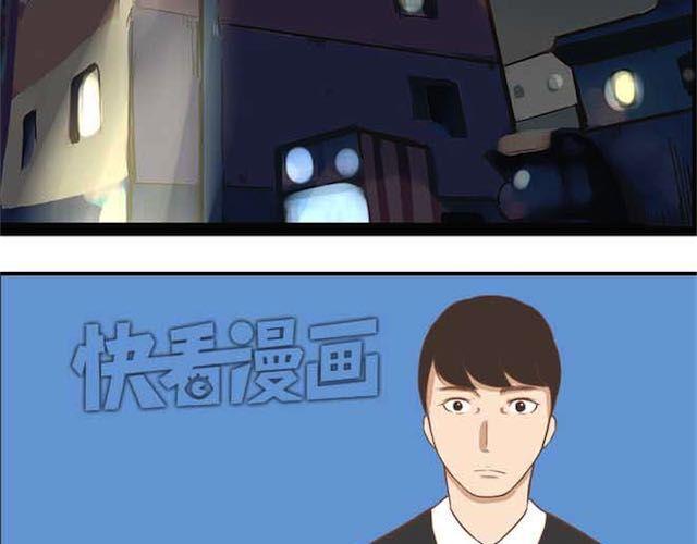第17话 回忆一下上星期的中秋……55