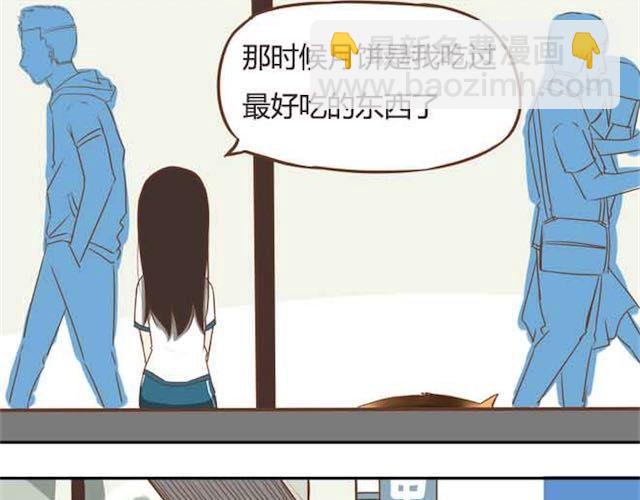 第17话 回忆一下上星期的中秋……6