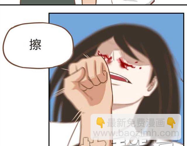 第18话 这公司的人真的没问题吗？26