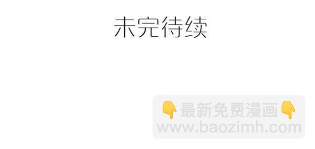 第18话 这公司的人真的没问题吗？44