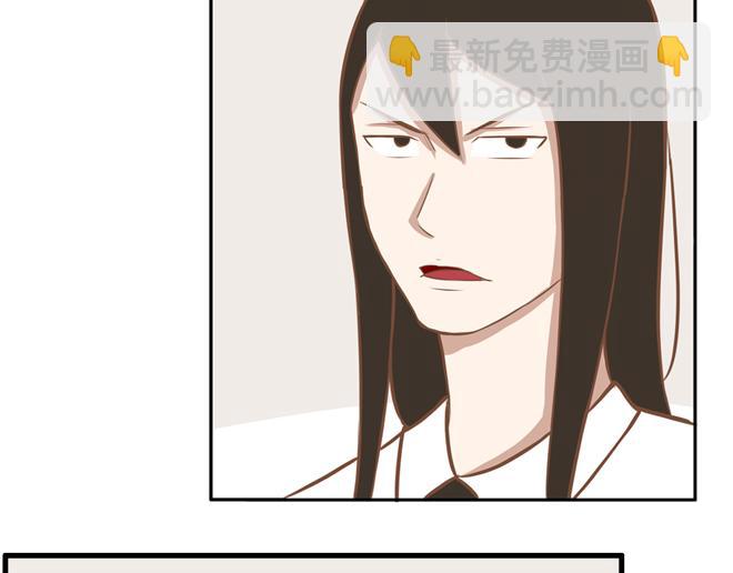 第19话 有人要卖女儿了！26
