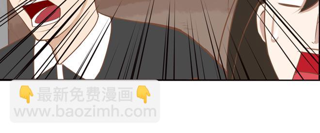 第19话 有人要卖女儿了！35