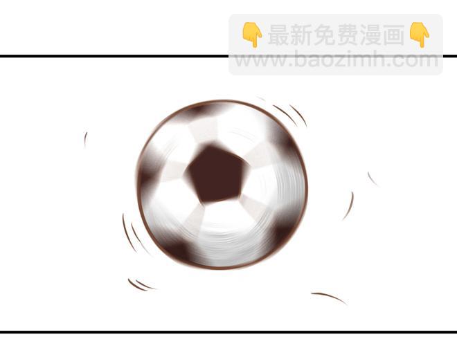 第21话 制止喜欢当众脱裤子的男生的办法2