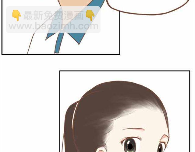 第22话 这里只剩我们俩了11