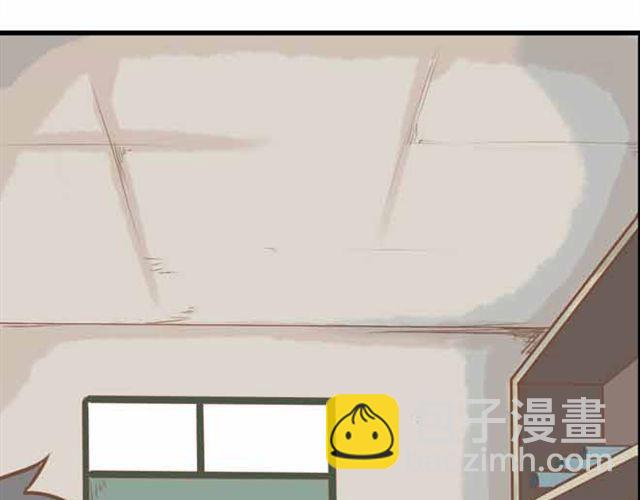 第22话 这里只剩我们俩了20