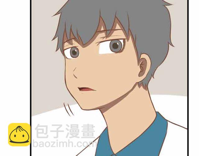 第22话 这里只剩我们俩了22
