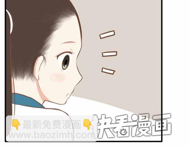 第22话 这里只剩我们俩了29