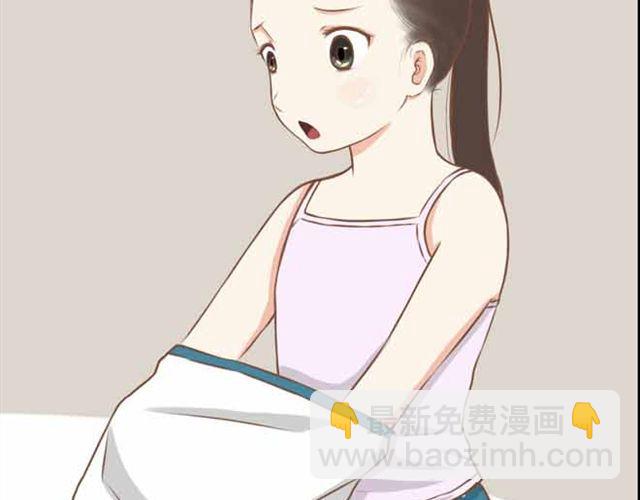 第22话 这里只剩我们俩了42