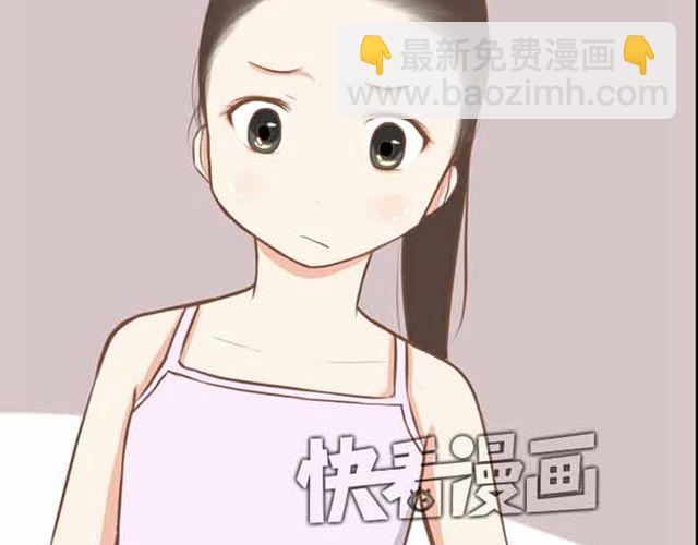 第22话 这里只剩我们俩了46