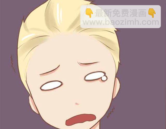 第22话 这里只剩我们俩了5