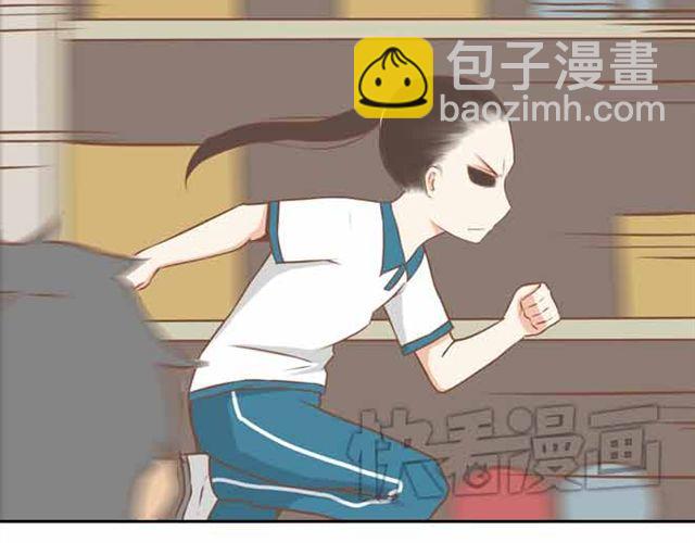 第23话 小学生不准早恋！！10