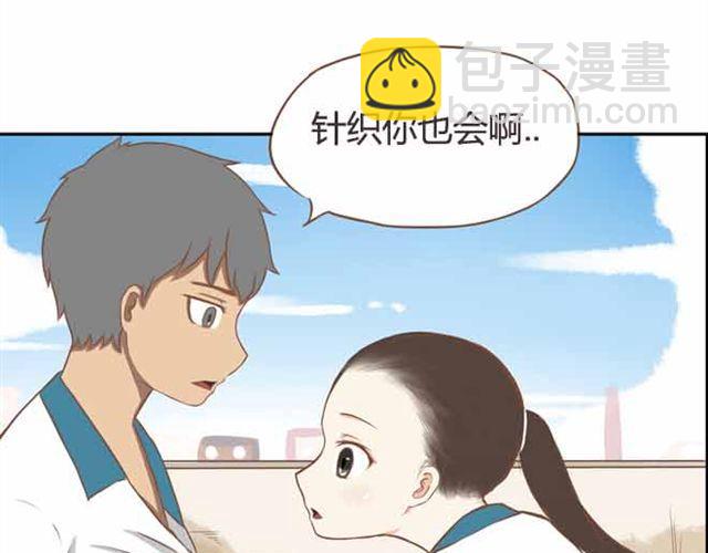 第23话 小学生不准早恋！！24