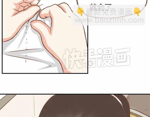 第23话 小学生不准早恋！！26