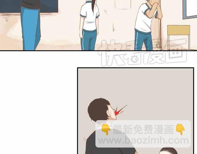 第23话 小学生不准早恋！！33