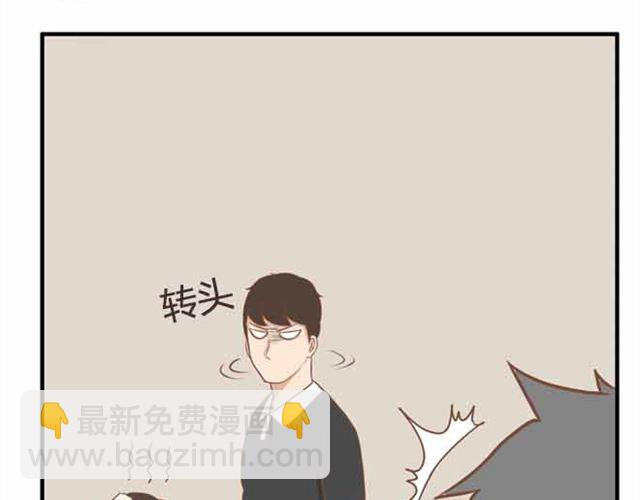 第23话 小学生不准早恋！！36