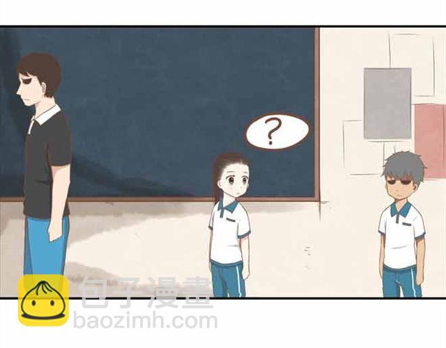 第23话 小学生不准早恋！！52