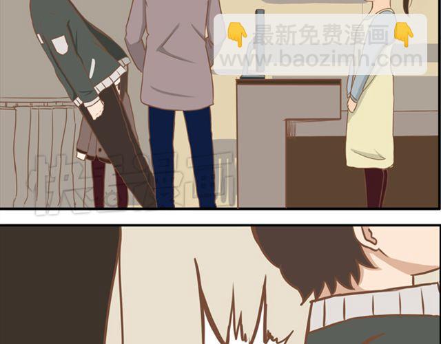 第24话 放心，不会变耽美漫画的。17