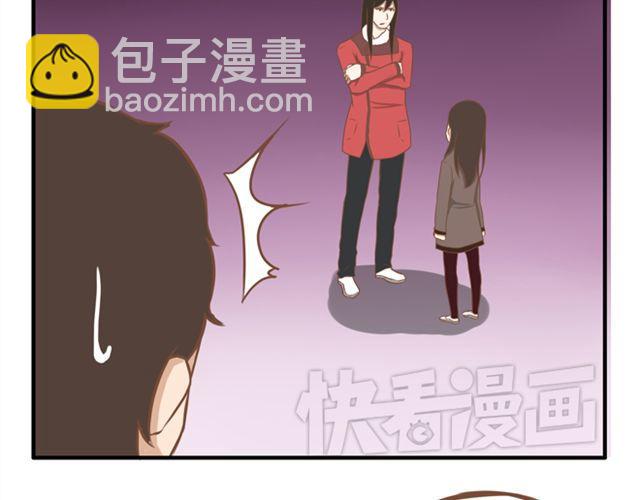 第24话 放心，不会变耽美漫画的。31
