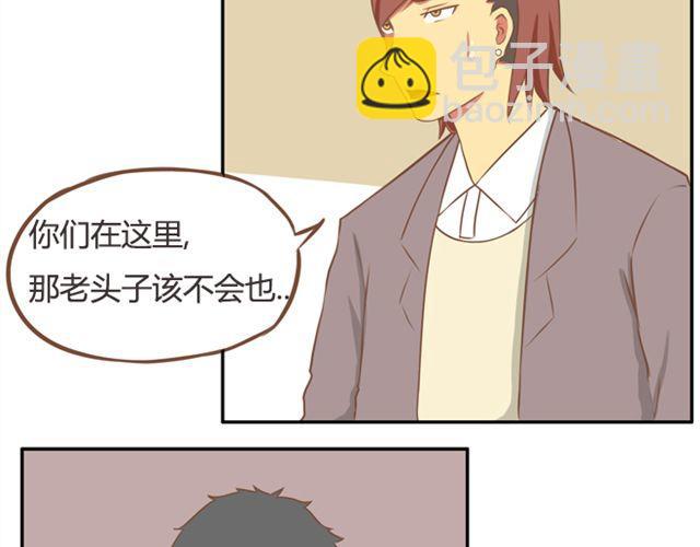 第24话 放心，不会变耽美漫画的。35