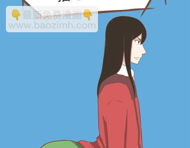 第25话 这比赛也太奇葩了！28