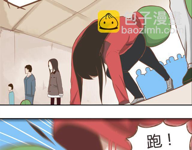 第25话 这比赛也太奇葩了！36