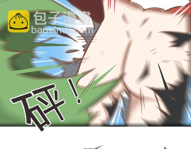 第25话 这比赛也太奇葩了！37