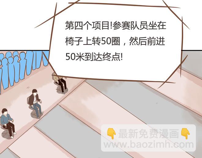 第26话 历史总是惊人的相似33