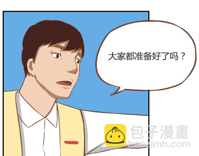 第26话 历史总是惊人的相似38
