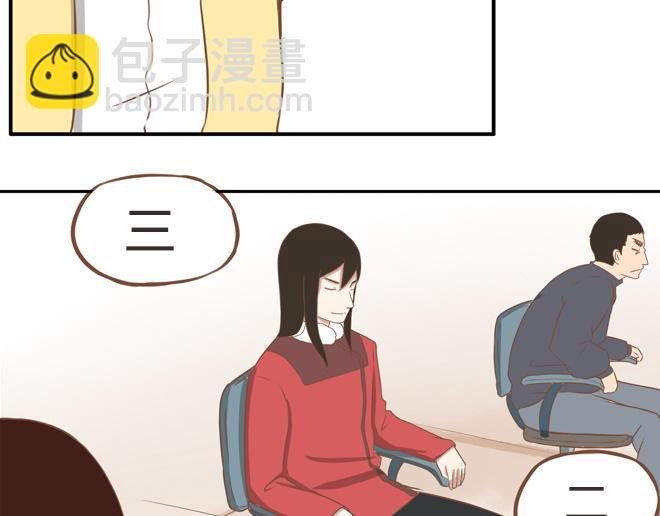 第26话 历史总是惊人的相似39
