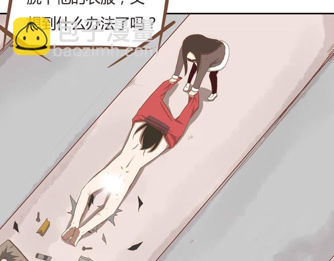 第26话 历史总是惊人的相似43