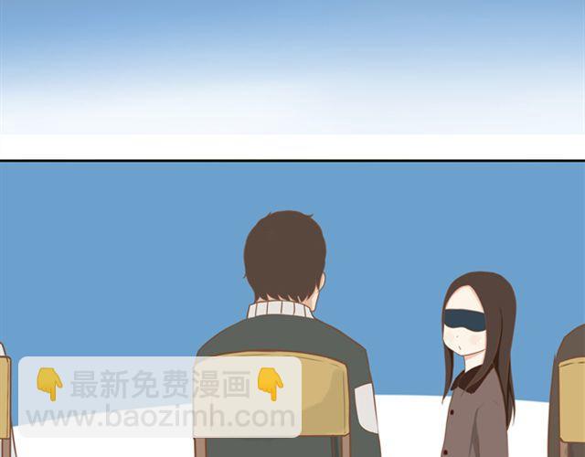 第27话 没想到是这两个人搞到了一起32