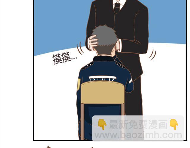 第27话 没想到是这两个人搞到了一起39