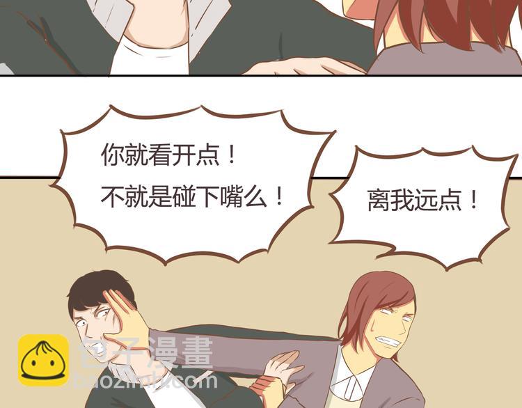 第28话 少儿不宜15