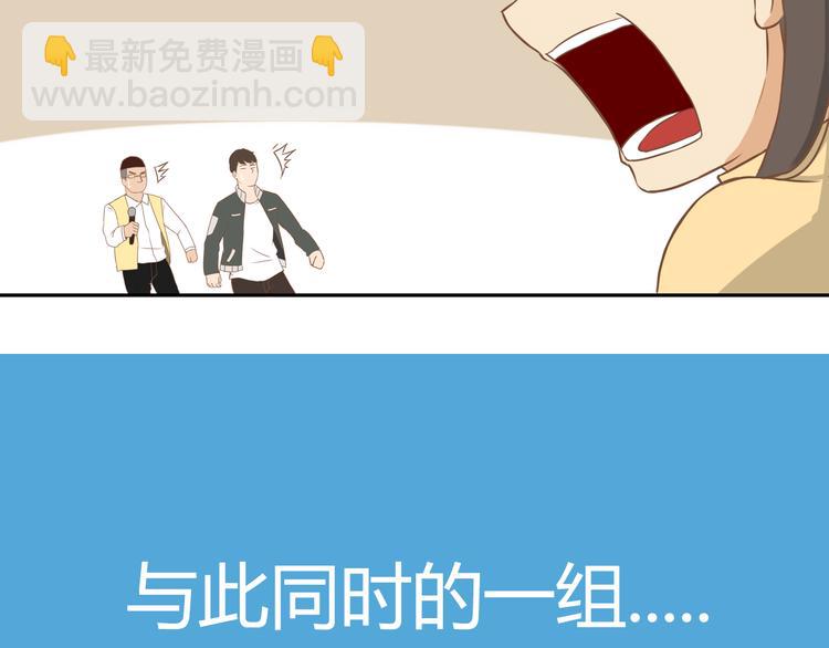第28话 少儿不宜21
