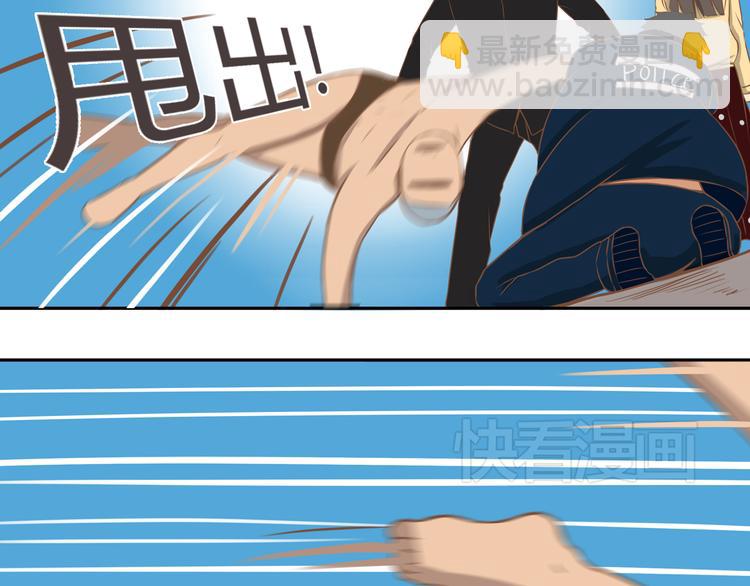 第28话 少儿不宜25