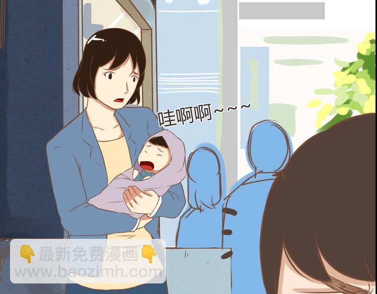 第32话 那个叔叔好奇怪25