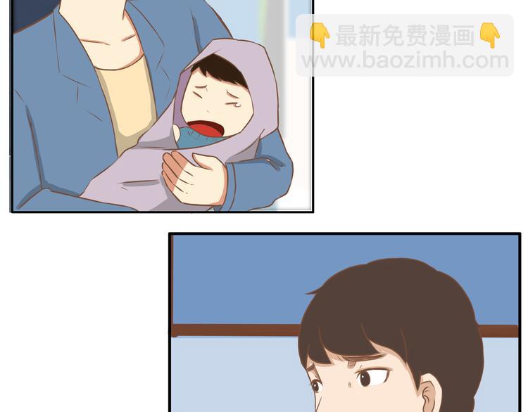 第32话 那个叔叔好奇怪28