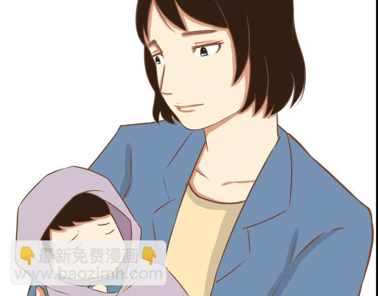 第32话 那个叔叔好奇怪36