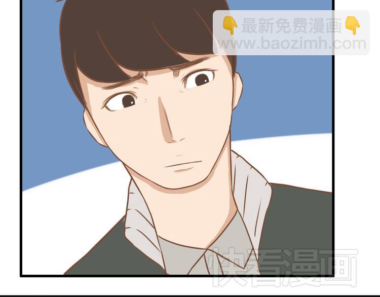 第32话 那个叔叔好奇怪38