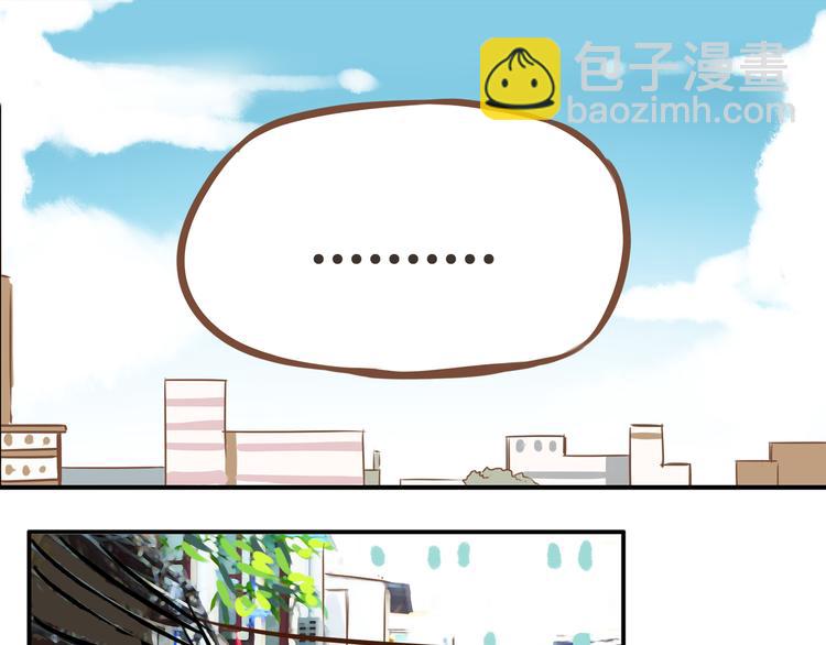 第32话 那个叔叔好奇怪39