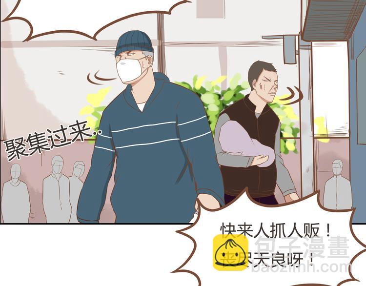 第33话 拔刀相助路人，女儿傲娇求抱25