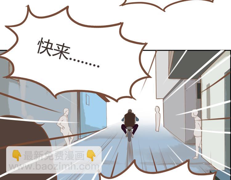 第33话 拔刀相助路人，女儿傲娇求抱26