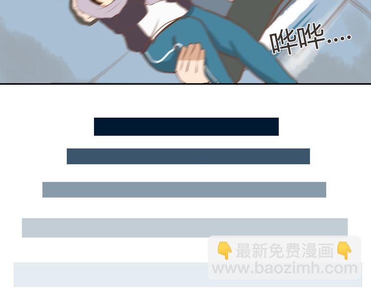 第33话 拔刀相助路人，女儿傲娇求抱37