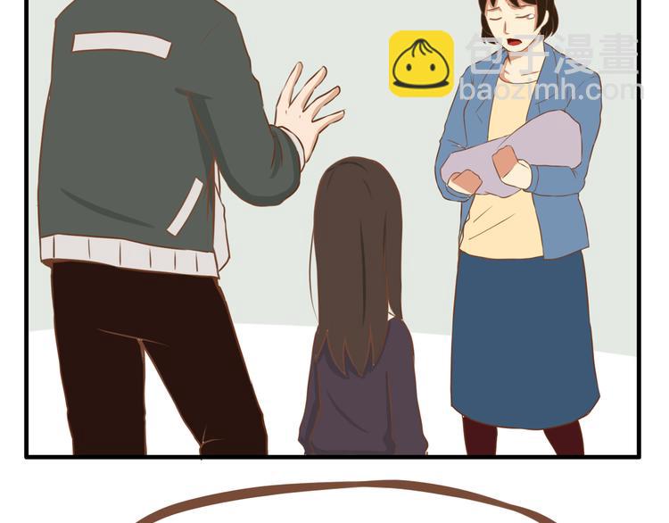 第33话 拔刀相助路人，女儿傲娇求抱40