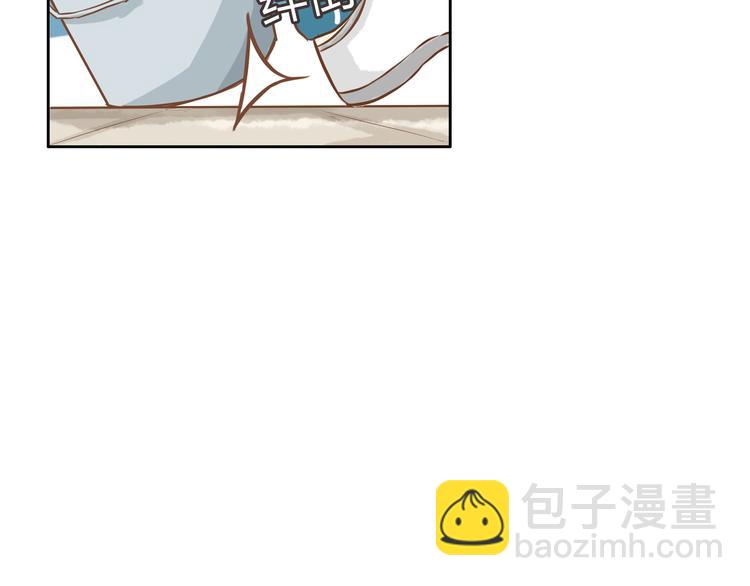 第34话 没人会不穿裤子到处跑25