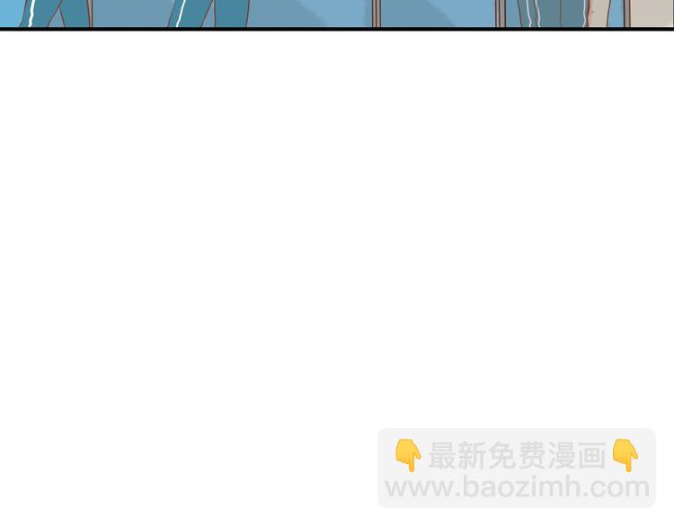 第34话 没人会不穿裤子到处跑45