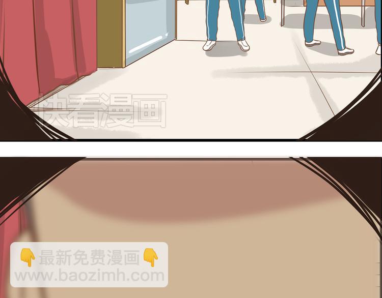 第35话 女生男厕之旅即将被揭穿17