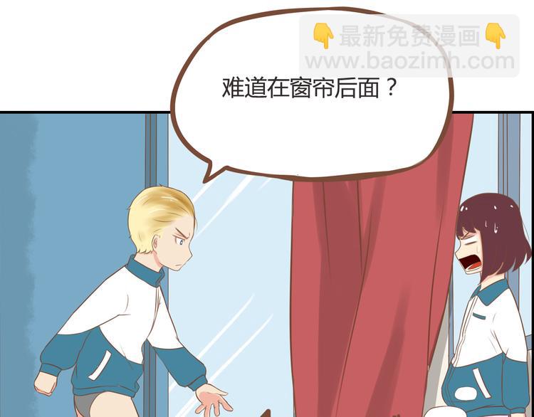 第35话 女生男厕之旅即将被揭穿63