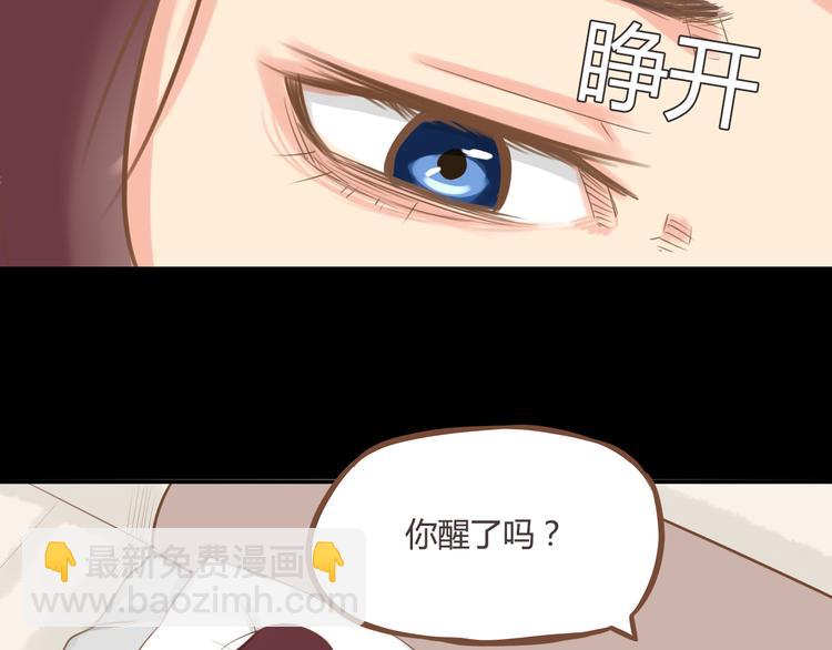 第36话 我不能被发现！！16