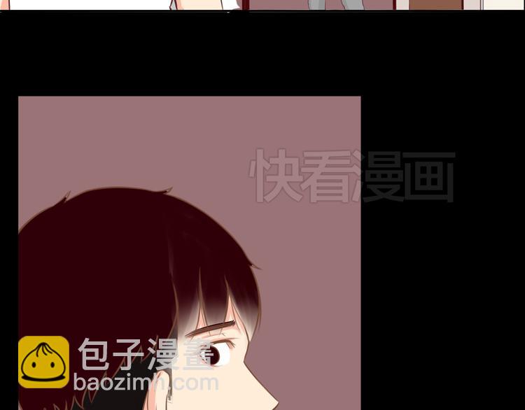 第36话 我不能被发现！！22